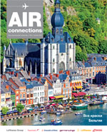 Air Connections Magazine