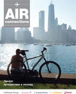 Air Connections Magazine