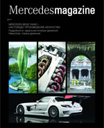 Mercedes Magazine